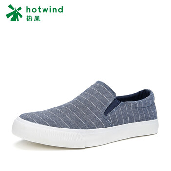 熱風(fēng)（Hotwind）男士06蘭色 38