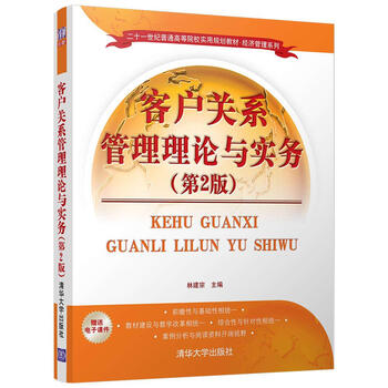 二十一