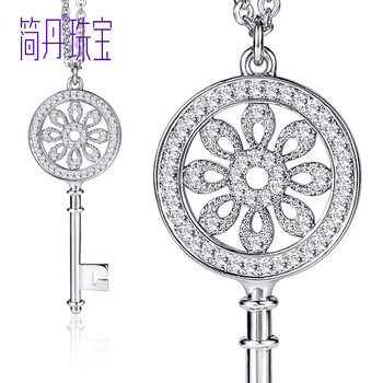 女人心扉