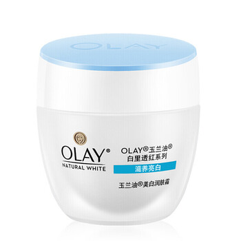 保濕乳液，讓肌膚更水潤(rùn)