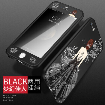 iphone5s手機硬殼