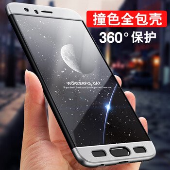 華為榮耀5黑