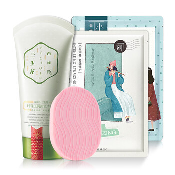 三生花潔面,乳排行榜,三生花潔面,排名,推薦