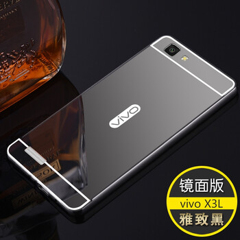 你需要一款時(shí)尚的蘋(píng)果7鋼化膜