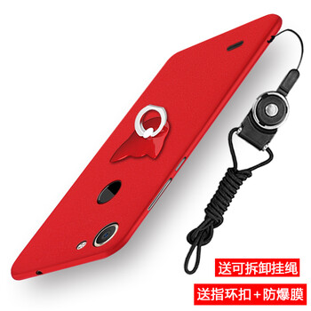 海信m20手機(jī)