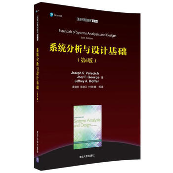 圖書(shū)