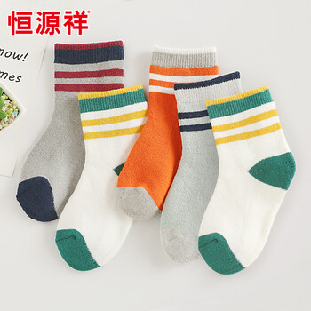 兒童襪子冬季加厚