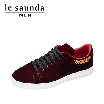 萊爾斯丹（le saunda）男士酒紅色 BOF 40