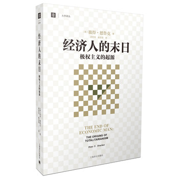 書摘