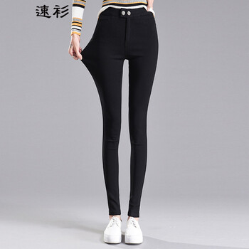 闊妍 中腰 鉛筆褲/小腳褲 女 長(zhǎng)褲 休閑褲