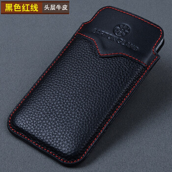 閃森（SHANSEN） 華為mate20rs保時(shí)捷 手機(jī)殼/保護(hù)套