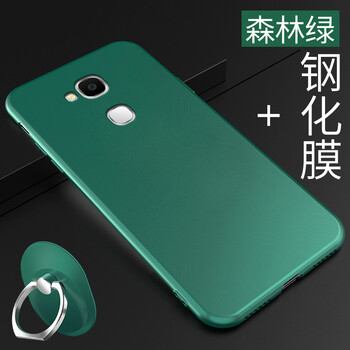化為,怎么樣,化為,榮耀,榮耀