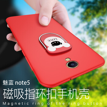 蘋(píng)果，只差一款精美的保護(hù)套！