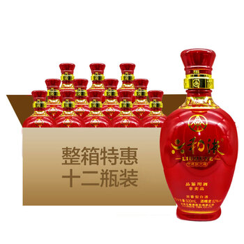 五糧品鑒