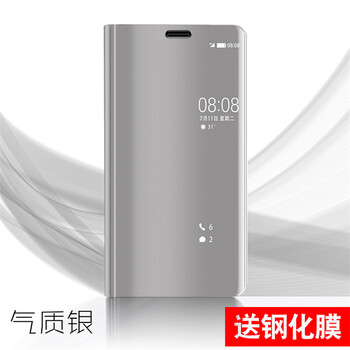 簡約蘋果保護(hù)套，讓你告別高低肩