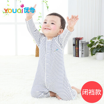 藍色條紋衣服
