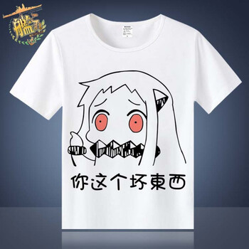 暢印 短袖 男士T恤 11 S，XL，L，XXXL，M，XXL