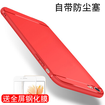 3d手機(jī)殼6s