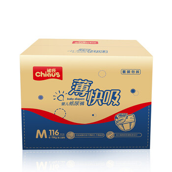 尿褲,尿褲,雀氏,雀氏,怎么樣
