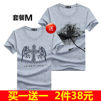 賓宇兄弟（BINYUXD） 短袖 男士T恤 M S，XL，L，加大，M，XXXL，XXL