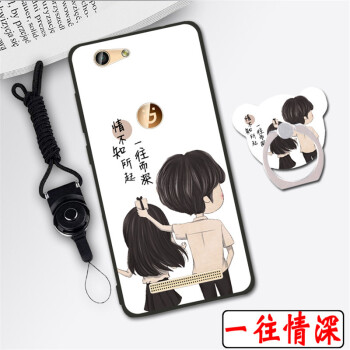 gionee金立gn103