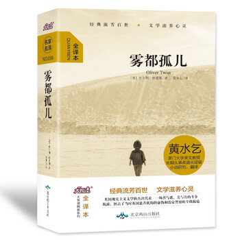 大悅讀
