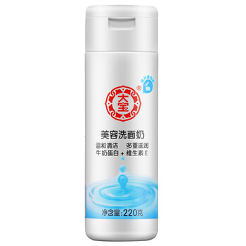 dabao,大寶,dabao,排名,大寶,角質,角質,排行榜,推薦