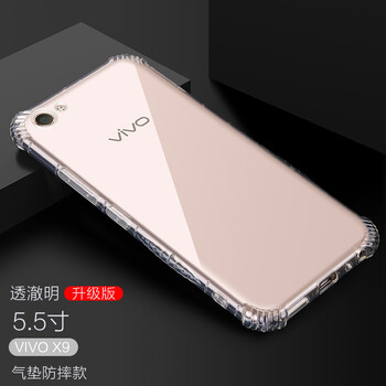 墨迪（Muedy） X9 手機(jī)殼/保護(hù)套