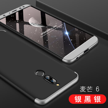 GKK 華為麥芒6 手機殼/保護套