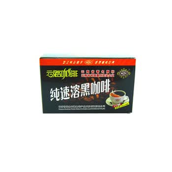 yunlu,yunlu,���ȷ�,��º,��º,���ȷ�,��ô��