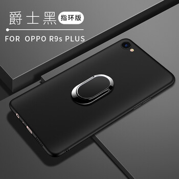 MARMOTER oppor9s/R9 plus 手機(jī)殼/保護(hù)套