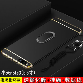 note3外套