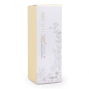 竹珍