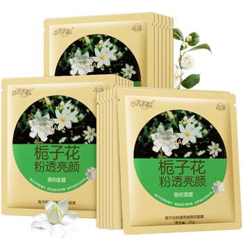 floragarden,名院,floragarden,草舍,草舍,名院,怎么樣