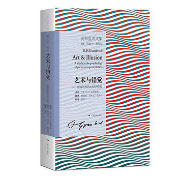 心理學(xué)