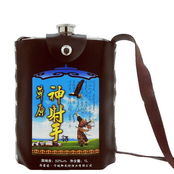1000ml原漿白酒