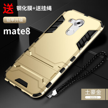 huawei手機(jī)產(chǎn)品