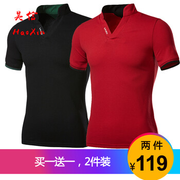 古仕卡特（GUSSKATER） 短袖 男士T恤 黑色+紅色 XL，L，M