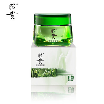 昭貴化妝品