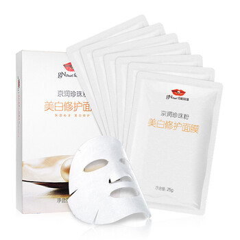 補(bǔ)水面膜讓你的肌膚更有活力