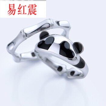 愛心可愛情侶戒