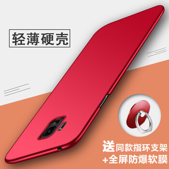 s三星中國手機(jī)