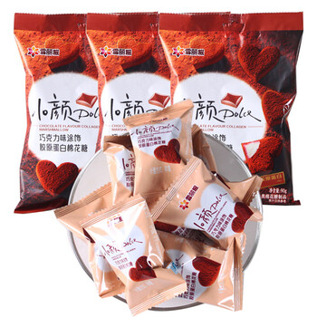 精致巧克力，享受美味的生活