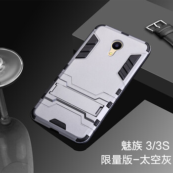 note3 鋼鐵俠