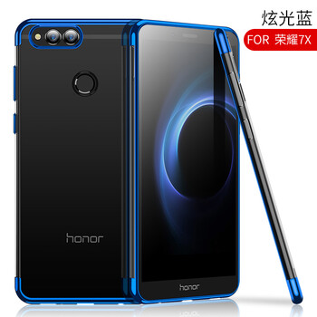 Do Dower 榮耀7X 手機(jī)殼/保護(hù)套