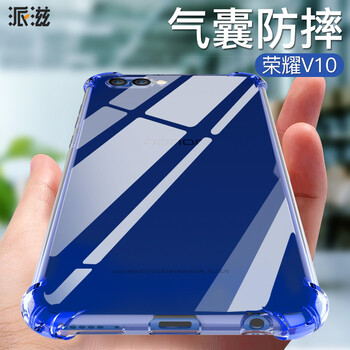 時(shí)尚硅膠手機(jī)殼，果粉的貼身護(hù)衛(wèi)