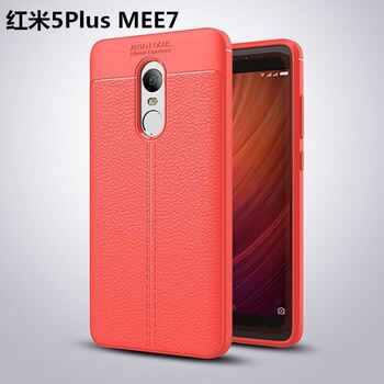 雪奈兒（xuenair） 紅米5plus 手機(jī)殼/保護(hù)套