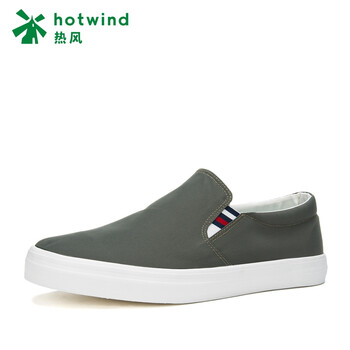 熱風(fēng)（Hotwind）男士07綠色 40