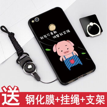 華為praal00x