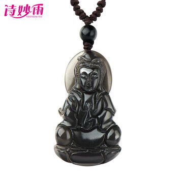 吊墜,吊墜,男士,排行榜,排名,石項(xiàng),黑曜,黑曜,石項(xiàng),男士,推薦